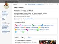 Schildkröte – KiwiThek