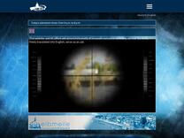 Wissenswertes über das U-Boot | U-Boot 434 - U-Bootmuseum Hamburg