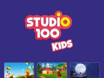 100% Wolf - Studio 100