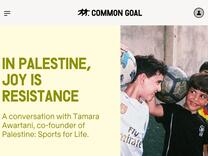 USWNT Team up for mental health - Common Goal