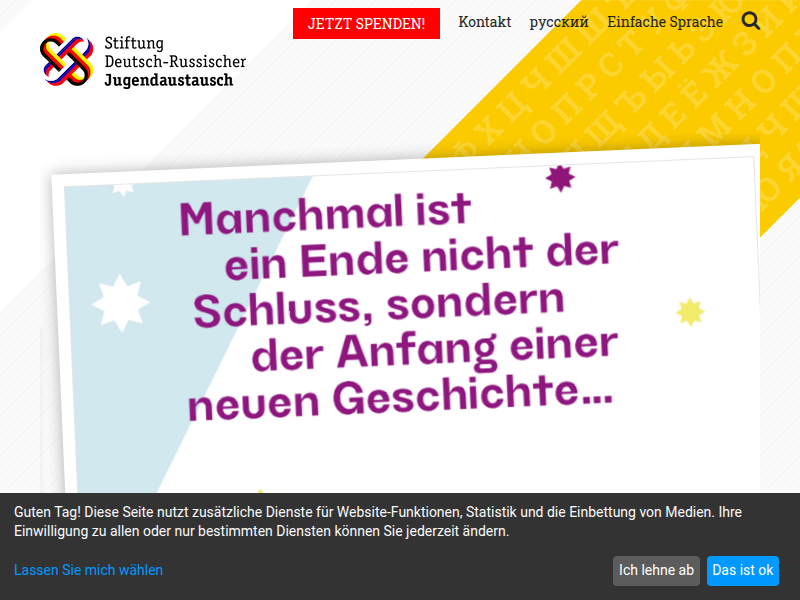 Gaming im Austausch 2024 - Stiftungsprojekte - Aktuelles - DRJA