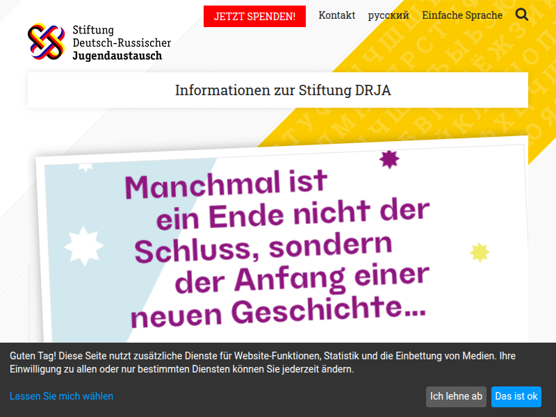 Gaming im Austausch 2024 - Stiftungsprojekte - Aktuelles - DRJA