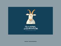 Illustration Alexander Steffensmeier