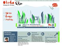 OHRKA e.V.: Das Projekt