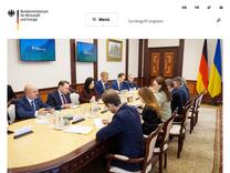 Investitionsschutzverträge   -  BMWE