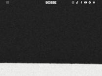 Bosse | Posts | „Übers Träumen“ hat Geburtstag. Hier der ...