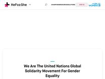 قمة أثر حملة HeForShe لعام 2018