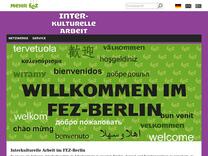 Interkulturelle Arbeit: FEZ Berlin