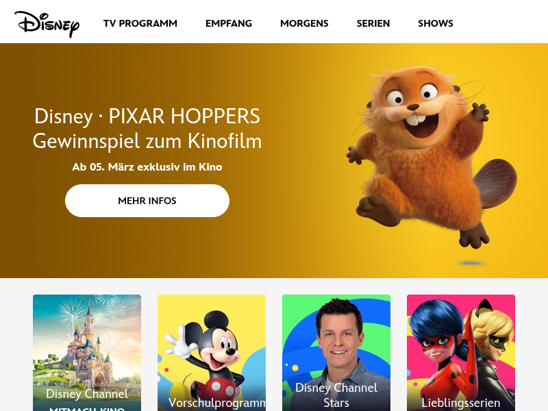 Mit etwas Glück kannst du tolle Preise gewinnen! | Disney Channel