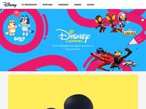 Vorbehalt der Rechte für Text- und Data-Mining durch KI | Disney TV Deutschland