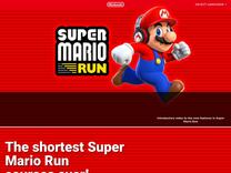 Geplante Verfügbarkeit nach Land