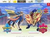 Ice Rider Calyrex | Official Website | Pokémon Sword and Pokémon Shield