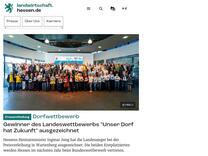 Schutzgebiete | landwirtschaft.hessen.de