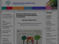 Instrumentalunterricht |  Musikbetonung | Humboldthain Grundschule