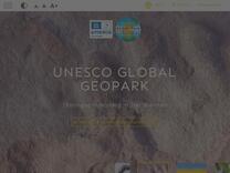 Alter Steinbruch am Engestieg