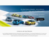 Datenschutz-Richtlinie | Opel Österreich