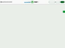 Termine | SpVgg Greuther Fürth