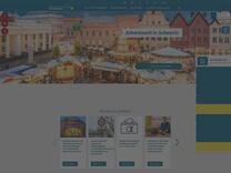 Cities for Life – Städte für das Leben: Schwerin setzt am 30. November ein Zeichen gegen die Todesstrafe - Landeshauptstadt Schwerin