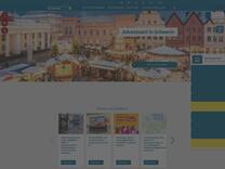 Städtischer Haushalt - Landeshauptstadt Schwerin