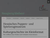 Museum und Sammlung - Hessisches Puppen- und Spielzeugmuseum Hanau Wilhelmsbad