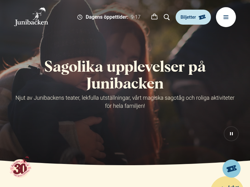 Eget skolbesök - Junibacken
