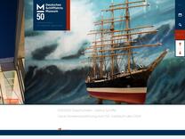 Schreib- und Lesekurs Historische Schriften für Fortgeschrittene: Der Fischereihafen