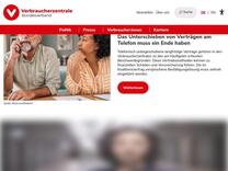 Nahrungsergänzungsmittel für Kinder oft zu hoch dosiert | Verbraucherzentrale Bundesverband