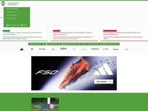 #fußballinklusivdaheim: Wettbewerb für Inklusionsfußballer gestartet