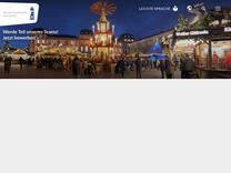 Heinerblocks | Wissenschaftsstadt Darmstadt