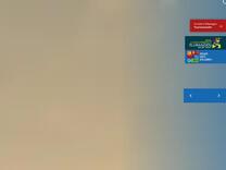 Suche | Stadt Ellwangen