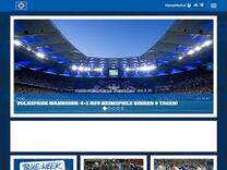 HSV verpflichtet Sambi Lokonga | HSV.de