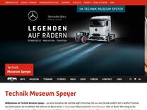 Technik Museum Speyer