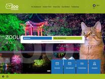 Zoo Duisburg eröffnet Warmhaus für besondere Raubtiere - Zoo-Duisburg