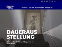 Das Lied der Lieder. Von buchstäblicher und allegorischer Liebe | Jüdisches Museum Berlin