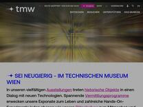 Event Location | Vienna Museum of Science & Technology