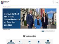 Verhüllung des Stadtschlosses mit einer Plane | Hessischer Landtag