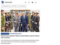 Kinder und Politik | hessen.de