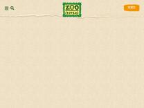 Impressum | Zoo Leipzig